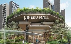 Pinery Residences (D18), Condominium #536989861